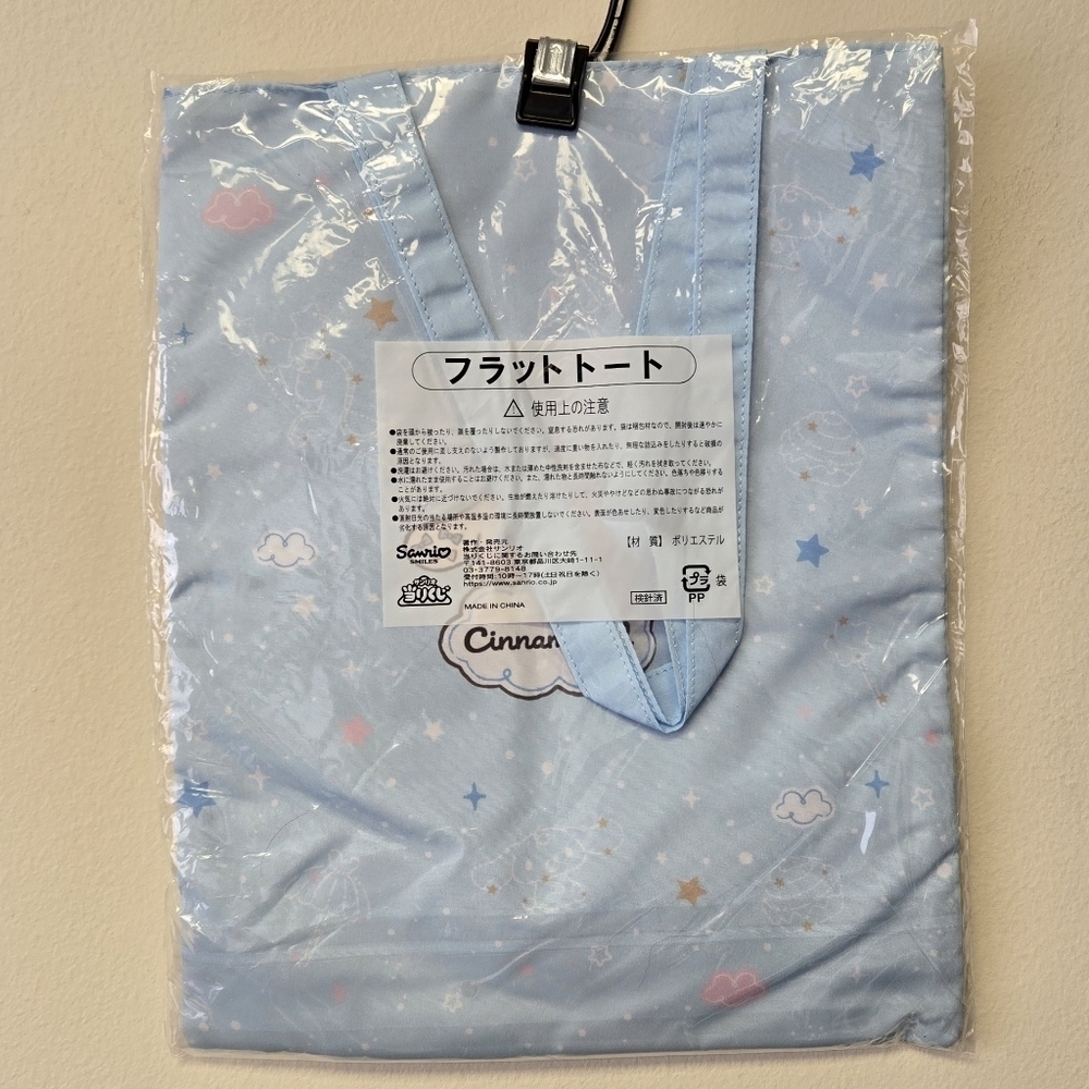 Sanrio Cinnamoroll baby Angel Tote Bag Blue - Picture 4 of 7